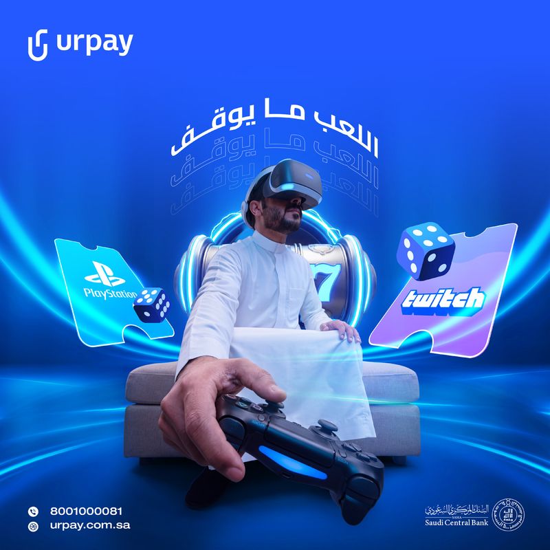 تصميم سوشيال ميديا عن الألعاب