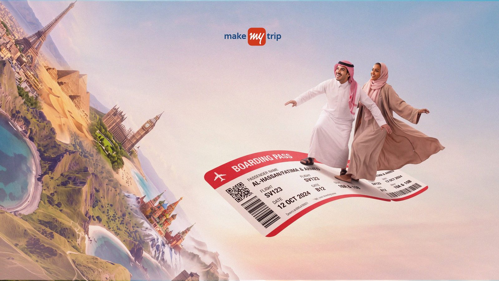 عمل مشترك: إعلان سفر